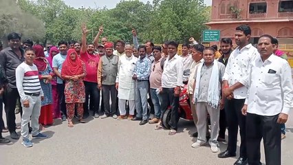 वाल्मीकि समाज का कलक्ट्रेट पर प्रदर्शन