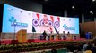 Healthcare Summit: प्रधानमंत्री नरेंद्र मोदी ने वन अर्थ-वन हेल्थ, एडवांटेज हेल्थकेयर इंडिया 2023 समिट का किया उद्घाटन, जानें पीएम ने क्या कहा?