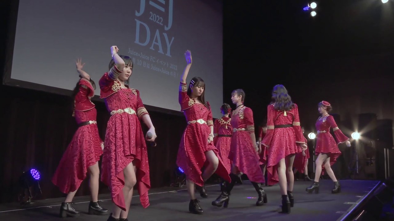 Juice=Juice FCイベント2022 ～10月10日はJuice=Juiceの日！～