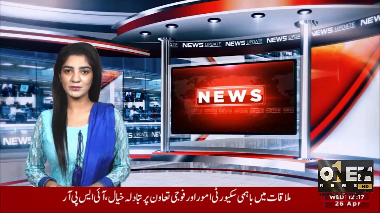 A case has also been registered in Thar against Ali Amin Gandapur for the controversial tweet  | One Plus News HD