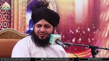 Dastan e Ishq o Mohabbat Hazrat Umar Aor Hazrat Awais Bin Amir R.A Ki Khoobsurat Mulaqat