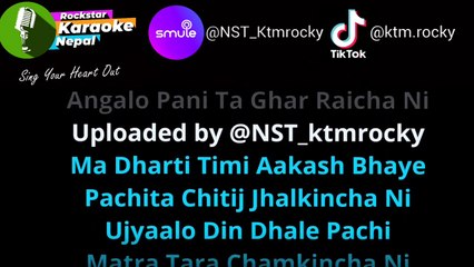 Maya Raicha Ra Karaoke Track With Lyrics _ Kali Prasad _ Sadeekshya Kattel