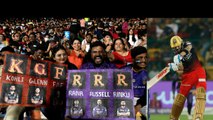IPL 2023 RCB Vs KKR Highlights మలుపు తిప్పిన Russell | Telugu OneIndia