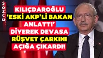 Kemal Kılıçdaroğlu AKP'nin Kurduğu Rüşvet Çarkını Sözcü TV'de Anlattı!