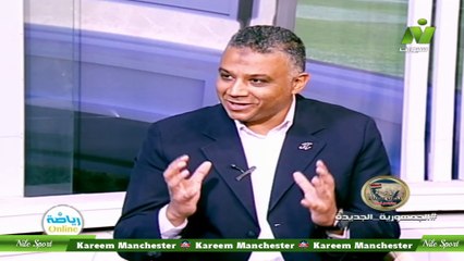 كريم خالد المدير الفني لفريق انبي 2008 : دور اهمية البطولات بالنسبه للاعب