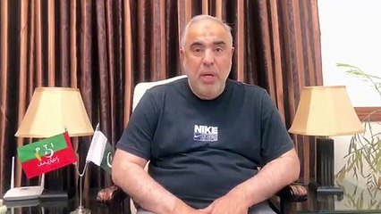 Asad Qaiser Emergency Adress