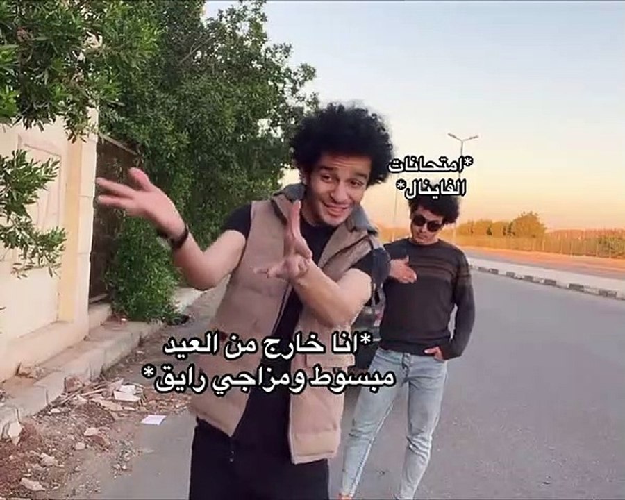 الامتحانات 