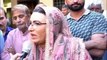 ڈاکٹر فردوس عاشق اعوان کی اپنی ہی جماعت کے خلاف گولا باری | Public News | Breaking News | Pakistan Breaking News
