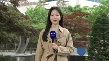 [날씨] 출근길 쌀쌀, 낮부터 따뜻...중부·전북 안개 조심 / YTN