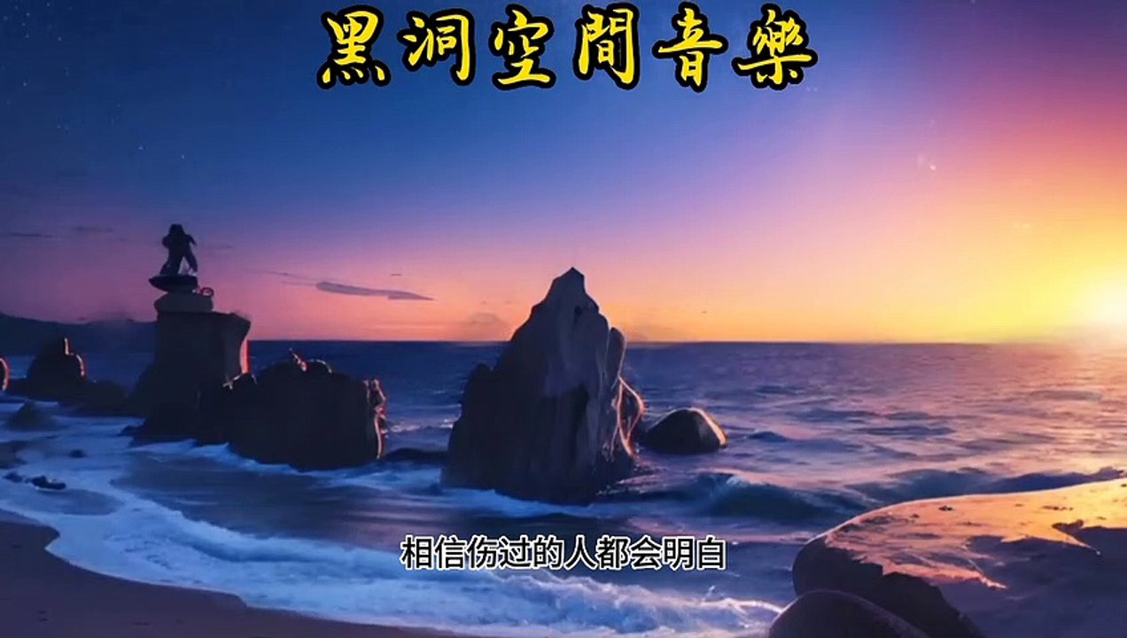 爱走了情还在(DJ何鹏版)-王莎莎.mp3