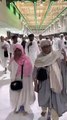 মক্কা সাপা মারবা Makkah Umrah Hajj