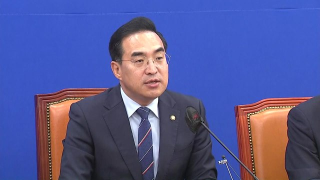 박홍근 워싱턴 선언, 기존 핵우산과 뭐가 다른가? / YTN