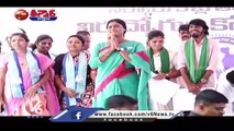 YS Sharmila Challenge CM KCR Over To Answer TSPSC Question Paper | V6 Teenmaar