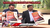 CEC Director Jagat Bhushan Nadda On Digital Education, Film Festival At Osmania University _ V6 News (2)