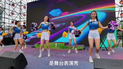 2023年4月22日 樂動時光是什麼？| What is the Festival of Wheels?