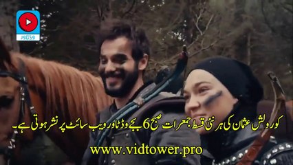 Kurulus Osman Season 4 Episode 123 (25) - Part 02 With Urdu Subtitle  Iqra Studio DailyMotion