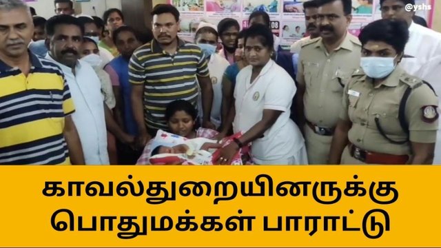 திருப்பூர்: கடத்தப்பட்ட குழந்தை பெற்றோரிடம் ஓப்படைப்பு-போலீஸ் செம அதிரடி