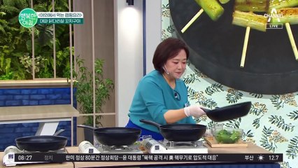 닭다리살 꼬치 구이 양념에 비밀! 대파를 활용한 닭다리살 꼬치구이 레시피 공개