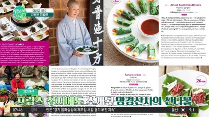 강원도 망경대산에서 만나는 평온한 자연과 힐링 🌿