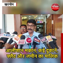 आलीशान मकान, कई दुकानें, फ्लैट और जमीन का मालिक - पटवारी