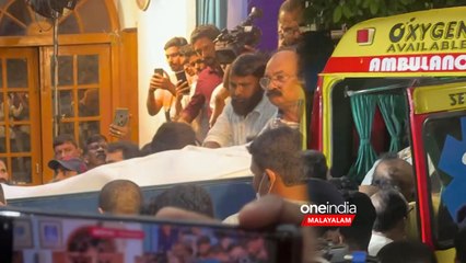 അവസാനമായി സ്വന്തം വീട്ടിൽ അന്തിയുറങ്ങാൻ പോകുന്ന മാമുക്കോയ.. സങ്കട കാഴ്ച | Mamukkoya Final Farewell
