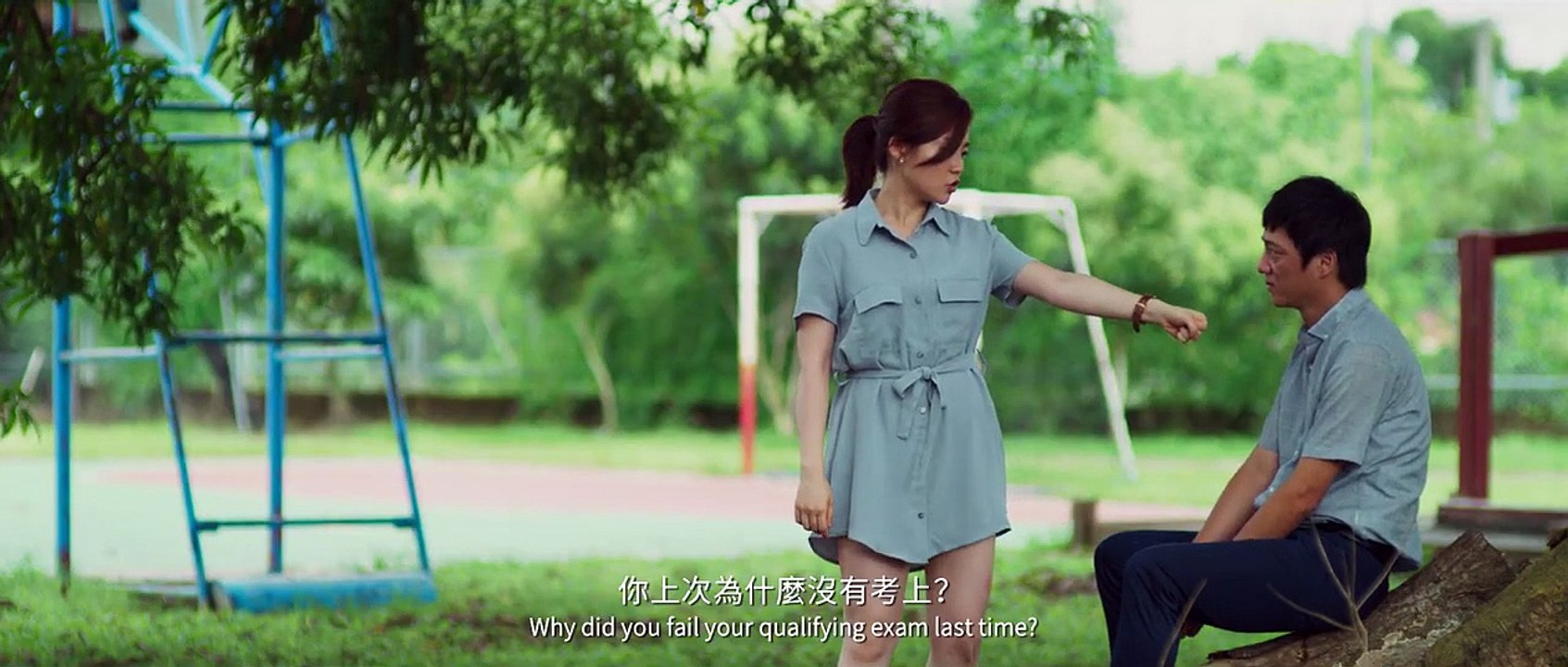 Final Exam Trailer 1 video Dailymotion