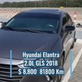 Hyundai Elantra 2.0L GLS 2018 || $ 8,800 || 81800 Km #hyundai  #Elantra #CARS4SALE #HyundaiElantra