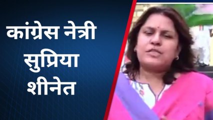 महराजगंज: कर्नाटक में हो रहे चुनाव में सरकार बनाने को लेकर कांग्रेस नेत्री ने कही यह बात