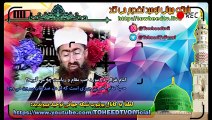 امام غزالی در مورد حب مقام و ریاست چه می گوید؟