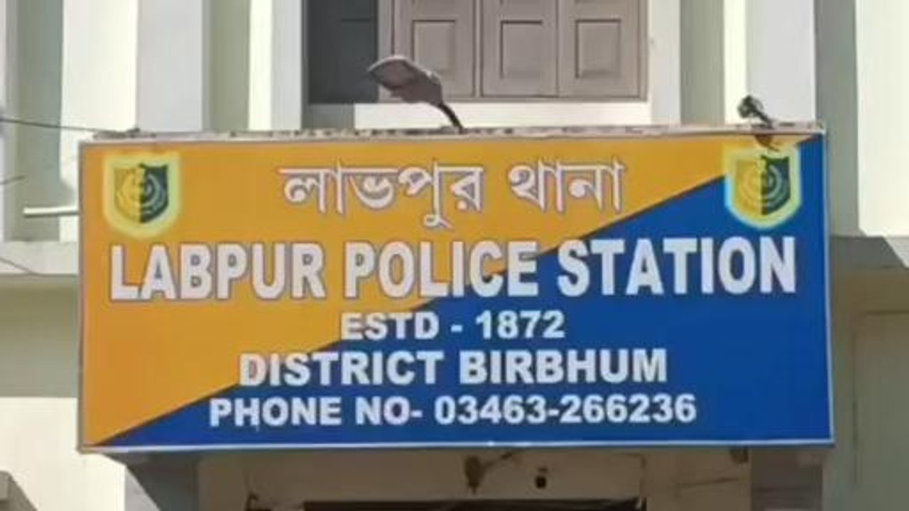 বীরভূমঃ আর্থিক প্রতারণায় গ্রেফতার মনিরুল ইসলামের দাদা