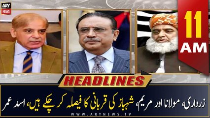 ARY News Headlines | 11 AM | 27th April 2023