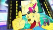 BoJack Horseman BoJack Horseman S02 E008 Let’s Find Out