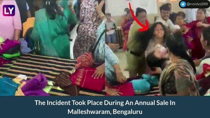 Download Video: Bengaluru: Two Women Fight Over Sarees, Hit Each Other, Pull Each Other’s Hair During Clothing Sale; Video Goes Viral