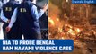 Bengal Ram Navami Violence: Calcutta court orders probe by NIA | Oneindia News