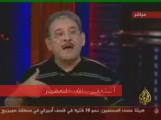 الاتجاه المعاكس علي قناة الجزيرة
