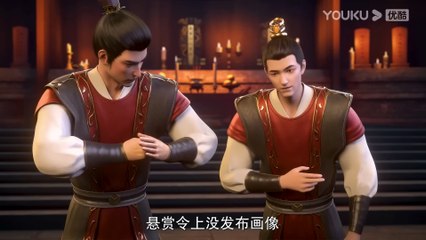 The Rich God Episode 02 English Subtilte