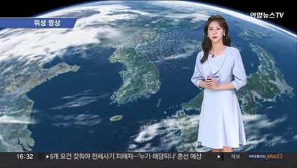 [날씨] 내일 포근하지만 일교차 커…주말 '비'