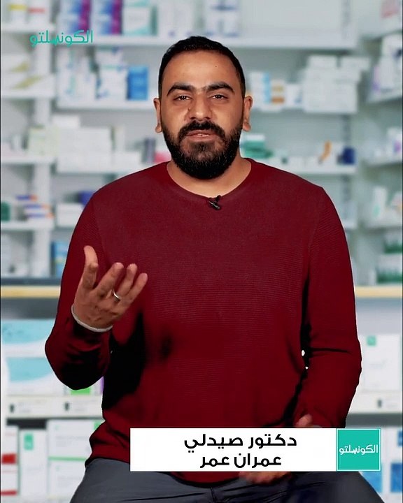 أعمل إيه لو ذقني خفيفة ؟