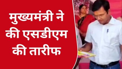 उदयपुर: प्रदेश भर में चर्चा में है उदयपुर का महंगाई राहत कैंप, जानिए कारण