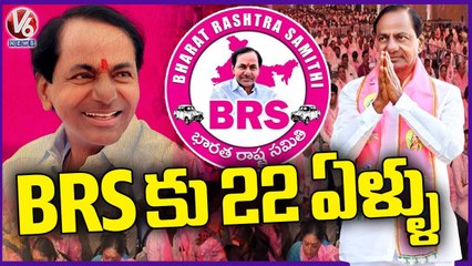 CM KCR Meeting At Telangana Bhavan In The Occasion Of BRS Party Formation Day | V6 News
