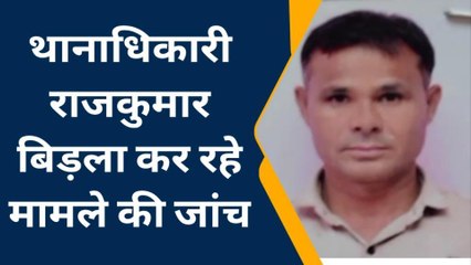 नागौर : अवैध देसी शराब के साथ एक आरोपी गिरफ्तार, जानिए पूरा मामला ?