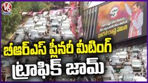 Huge Traffic At Telangana Bhavan Due To BRS Plenary Meeting | BRS Party Formation Day | V6 News