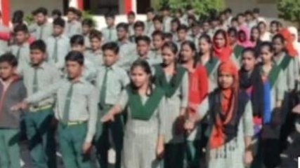 दमोह: मदरसों पर सरकार के एक्शन को लेकर क्या है जनता की राय,देखें खास रिपोर्ट