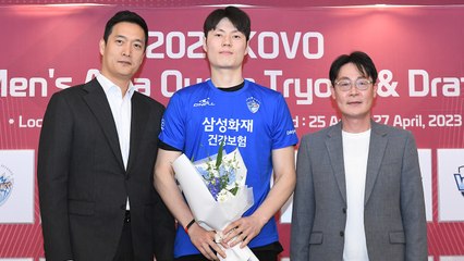 몽골 출신 성균관대 에디, 아시아쿼터 1순위로 삼성화재행 / YTN