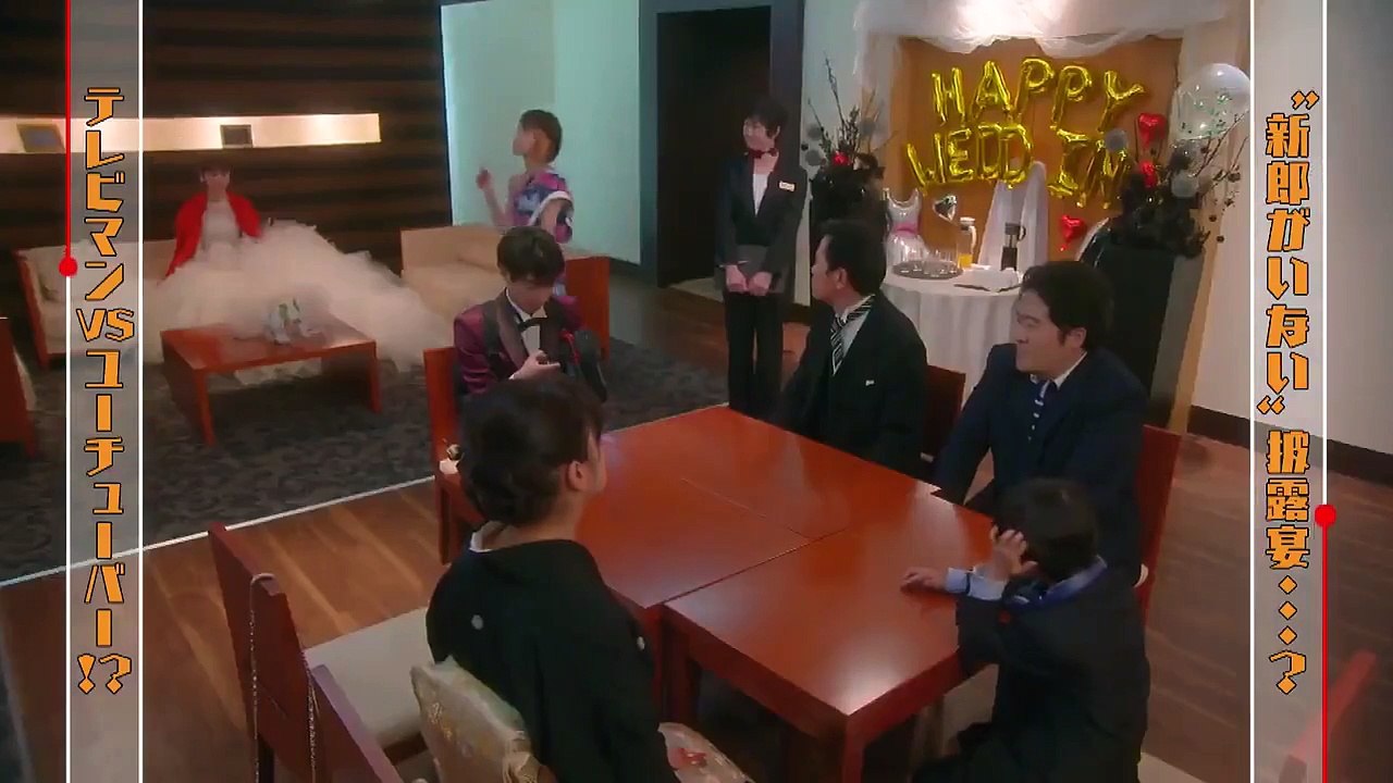 Youtuber ni Musume wa Yaran! (2022) Episode 1-2