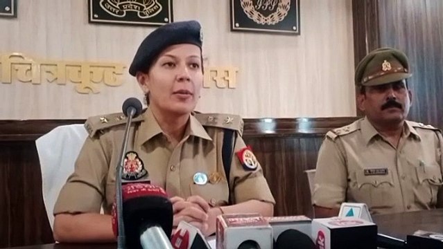 Chitrakoot video: हर घर जल योजना के पाइप चोरी,पुलिस ने दो अभियुक्तों को पकड़ा 50 पाइप बरामद