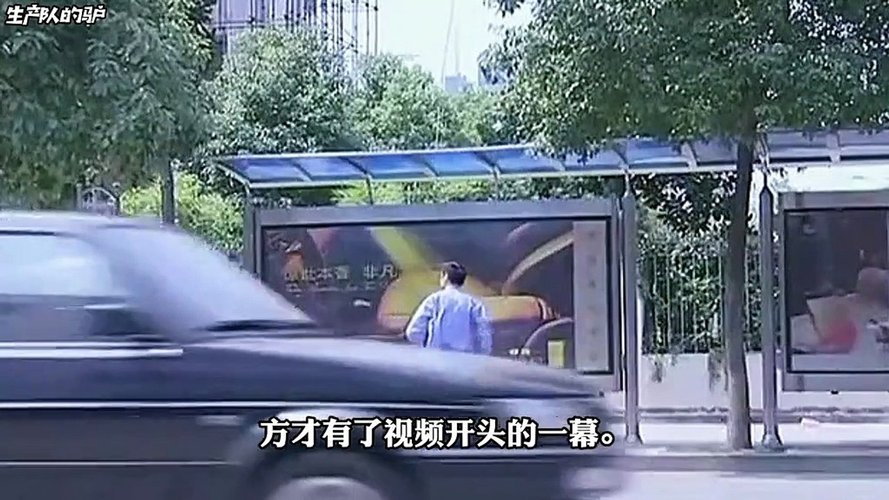 天不藏奸5