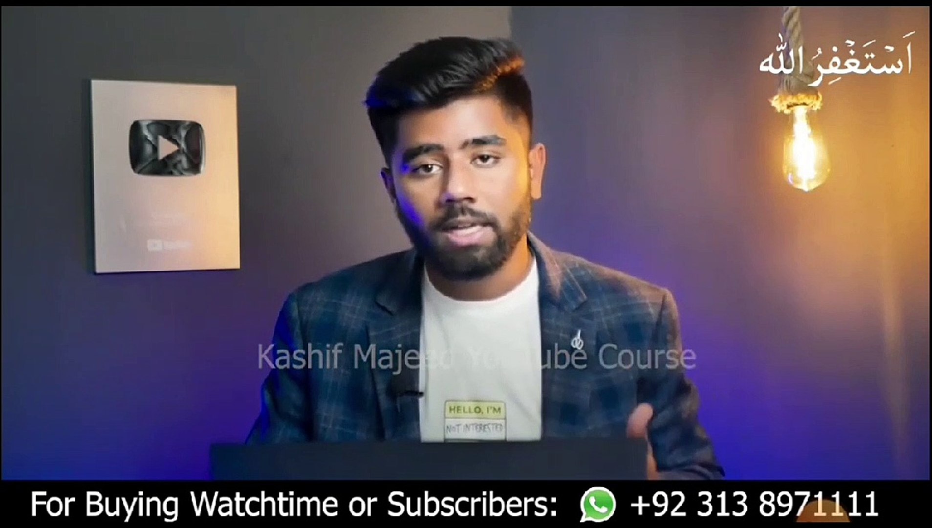 ⁣सावधान! सभी अपने YouTube Channel को बचालो | How to Secure YouTube Channel 2023/ kamran info
