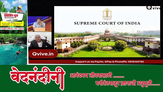 Sahara India Pariwar के निवेशकों का पैसा वापस मिल सकता था!