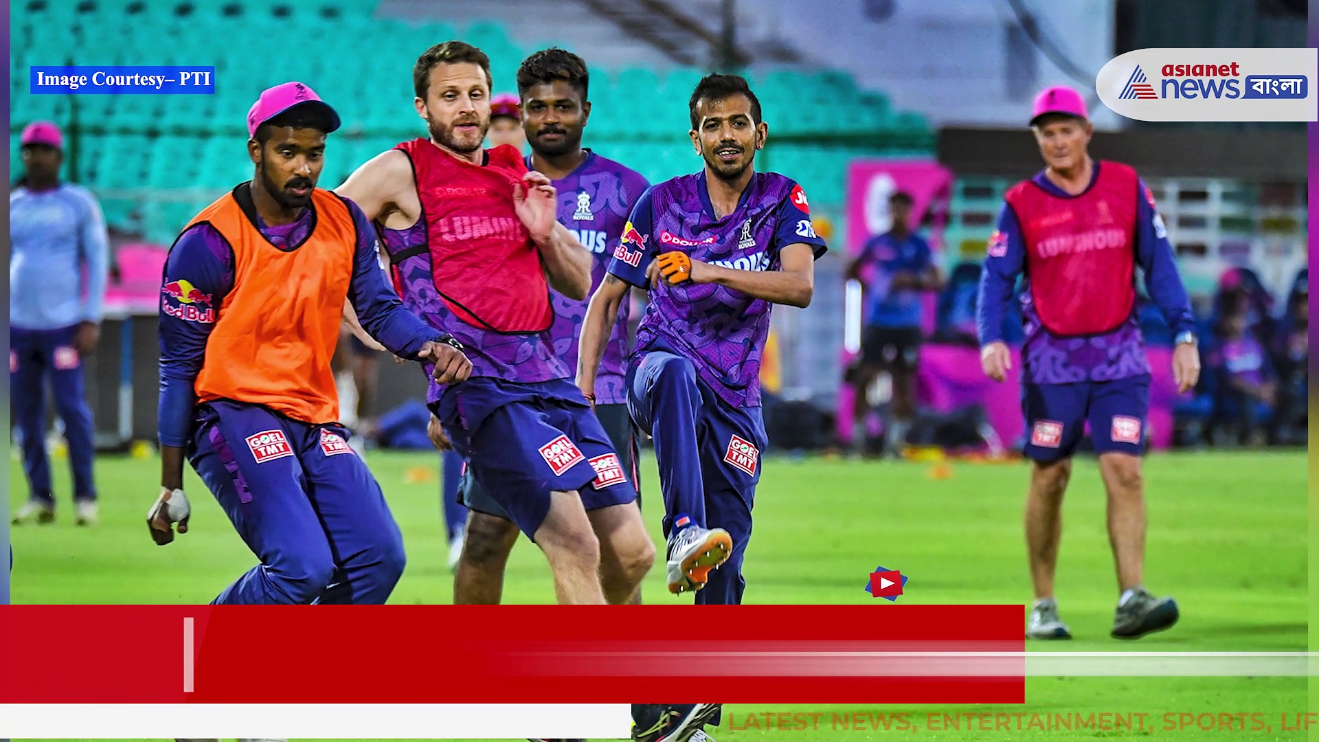 IPL 2023: চিপকে রাজস্থানকে জিতিয়েছিলেন অশ্বিন, জয়পুরে বদলার লড়াই সিএসকে-র